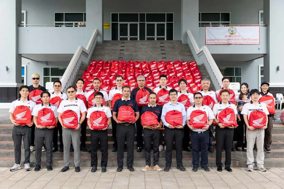 Thai Honda มอบถุงยังชีพน้ำท่วมหาดใหญ่